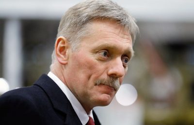 Песков