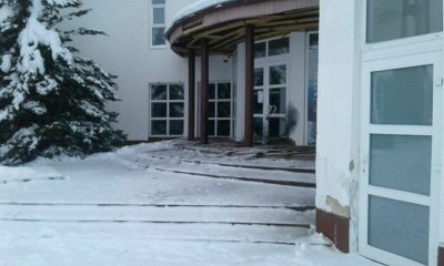 В музее Бандеры прогремел взрыв В музее Бандеры прогремел взрыв