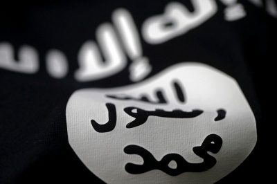 ИГИЛ взяла на себя ответственность за стрельбу в Кизляре
Фото: Reuters