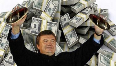 Деньги Янукович Деньги Янукович