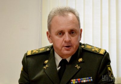Виктор Муженко сказал, что на Донбассе вместо АТО будет операция Объединенных сил