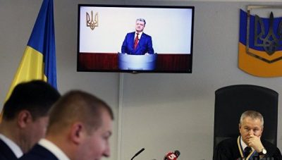 Допрос Порошенко по видеосвязи Допрос Порошенко по видеосвязи