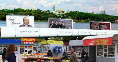 Как будет выглядеть Hyperloop в Украине Как будет выглядеть Hyperloop в Украине