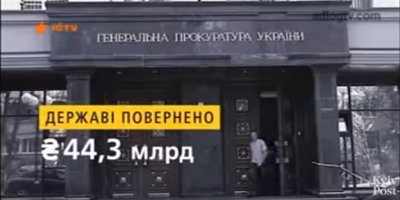 Социальная реклама Генпрокуратуры вызвала массовое возмущение
Фото: скрин видео Youtube Социальная реклама Генпрокуратуры вызвала массовое возмущение
Фото: скрин видео Youtube