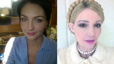 Актриса Юлия Максименко в образе Юлии Тимошенко. Актриса Юлия Максименко в образе Юлии Тимошенко.