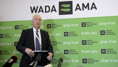 Причина наказания России от WADA - Путин