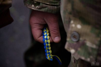 За убийство боец АТО отделался штрафом
Фото: УНИАН За убийство боец АТО отделался штрафом
Фото: УНИАН