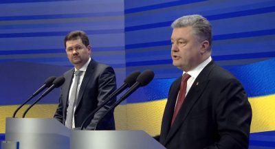 Порошенко рассказал, на какие деньги отдыхал на Мальдивах
