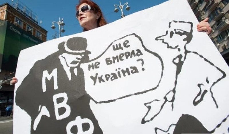 "Есть вариант, что поднимут на 73%": как вырастет коммуналка из-за МВФ