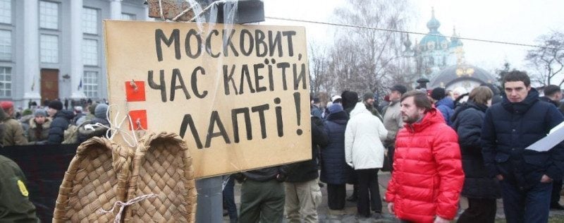 Соратники депортированного Гедеона отказываются покидать свой храм