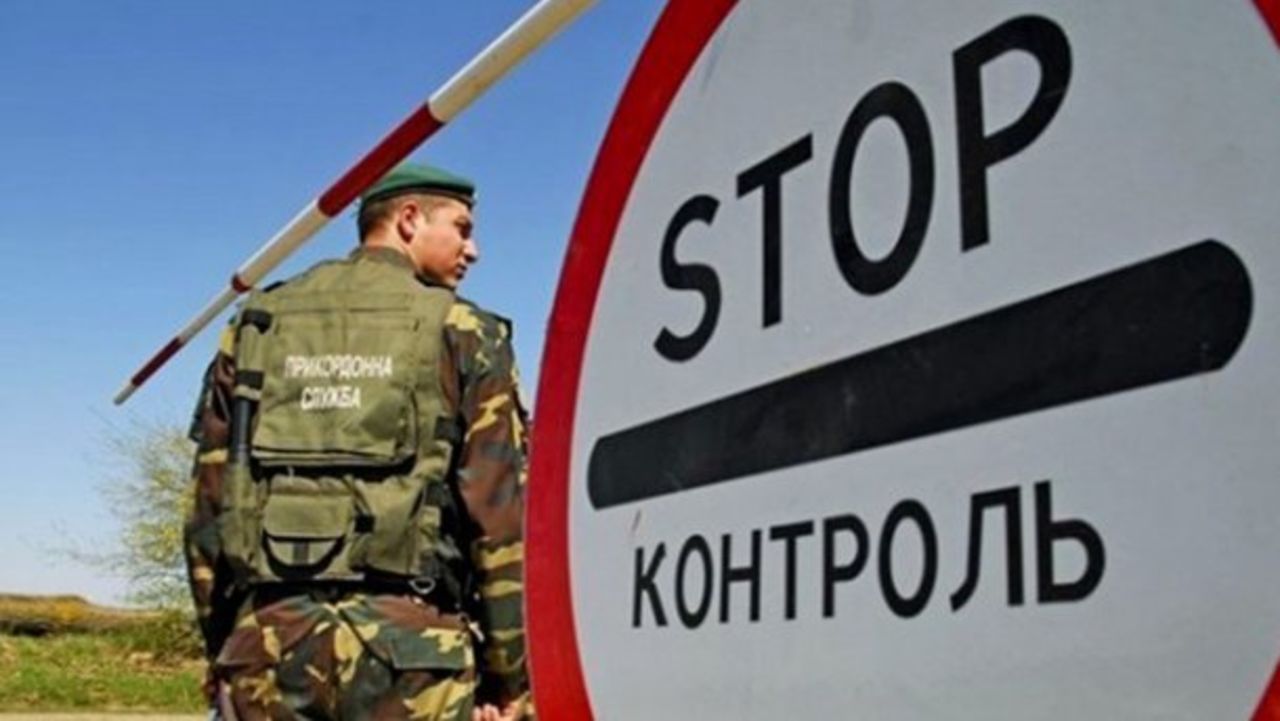 Карантин из-за коронавируса - Украина открывает границы. Но не все Карантин из-за коронавируса - Украина открывает границы. Но не все