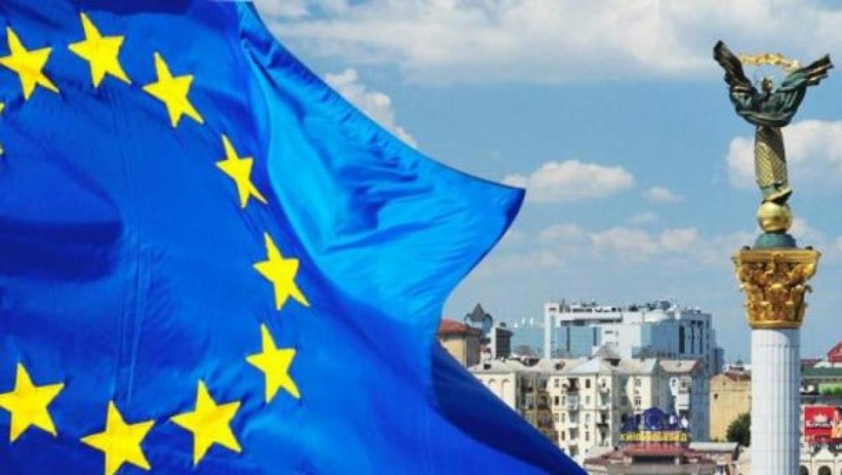 В Офисе президента сделали заявление о вступлении Украины в ЕС