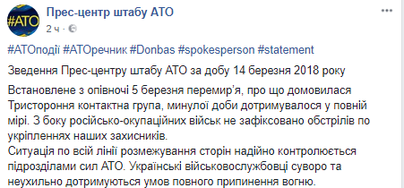 / facebook.com / facebook.com