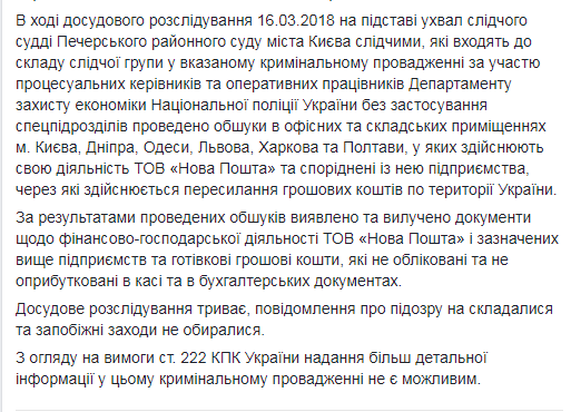 / Фото: Facebook/Лариса Сарган / Фото: Facebook/Лариса Сарган