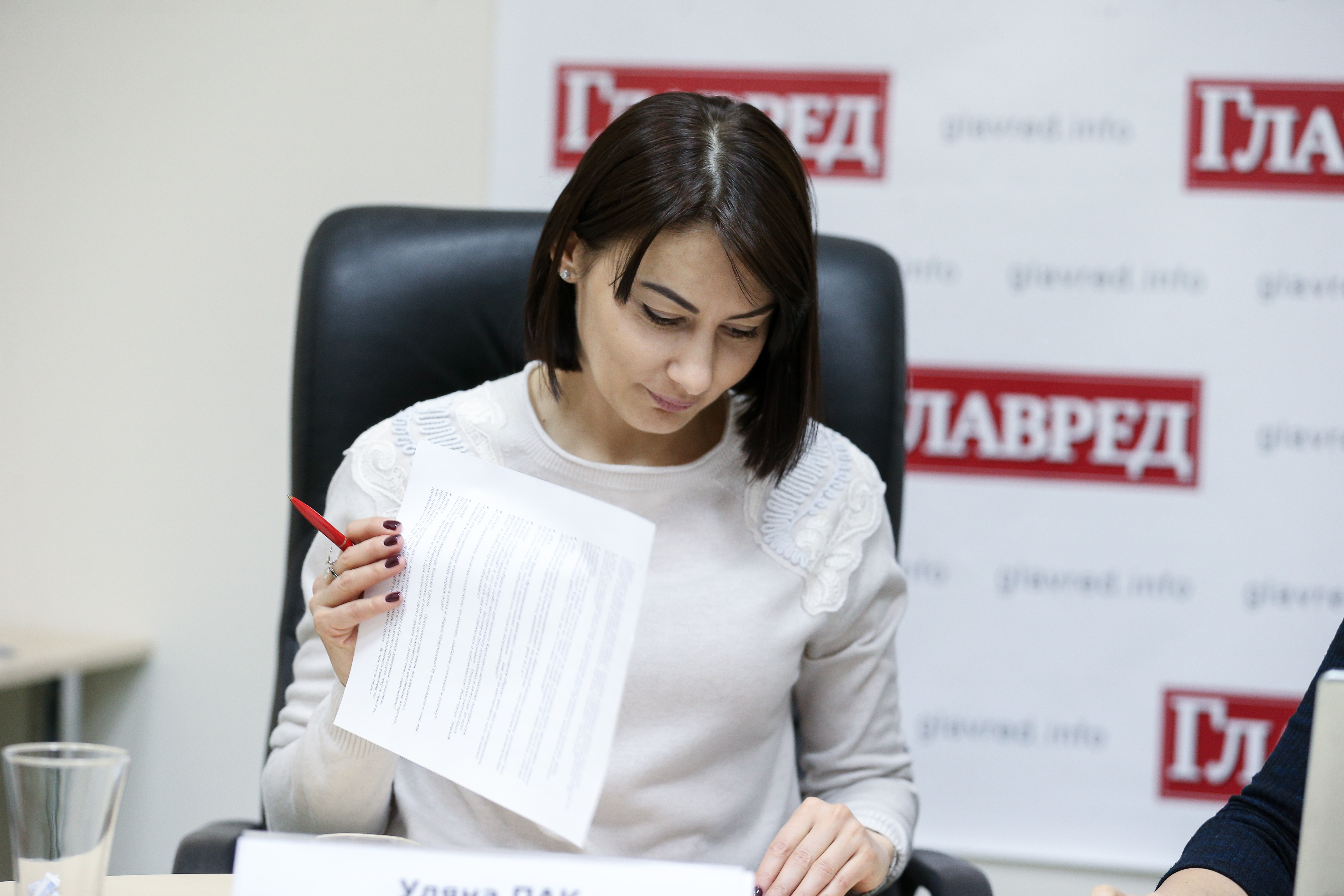 Ульяна Пак Ульяна Пак