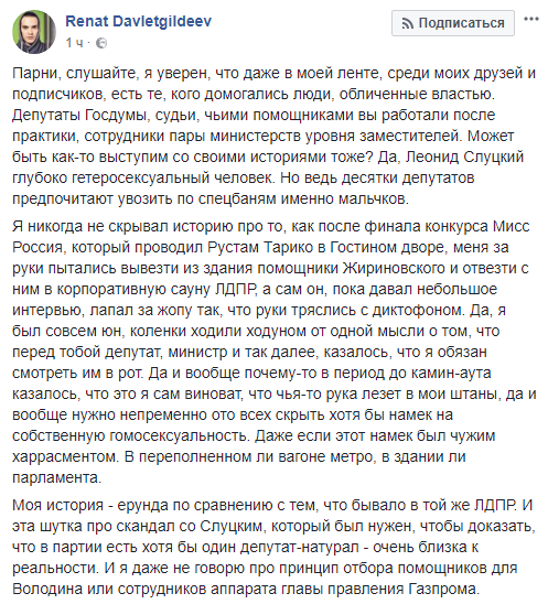 / facebook.com / facebook.com
