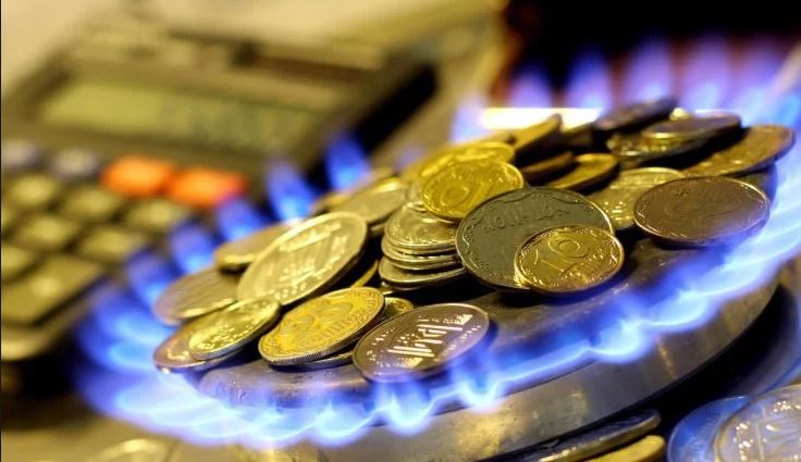 Эксперт считает, что в октябре-ноябре цену на газ для украинцев повысят до 8,5-9 тысяч гривен Эксперт считает, что в октябре-ноябре цену на газ для украинцев повысят до 8,5-9 тысяч гривен
