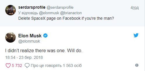 / Twitter / Twitter