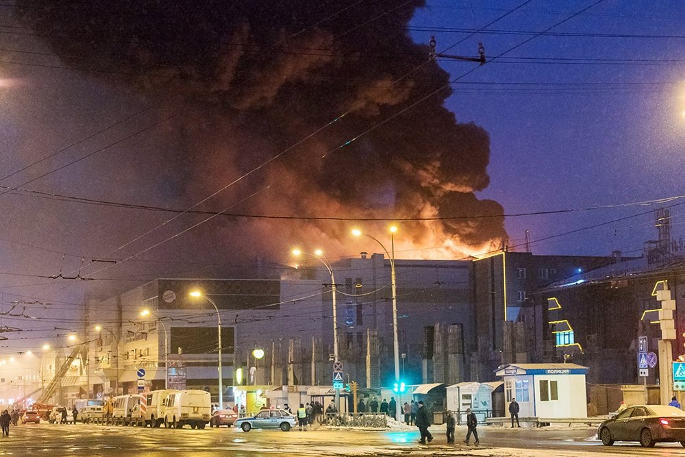 Эксперты узнали, где начался пожар в ТРЦ