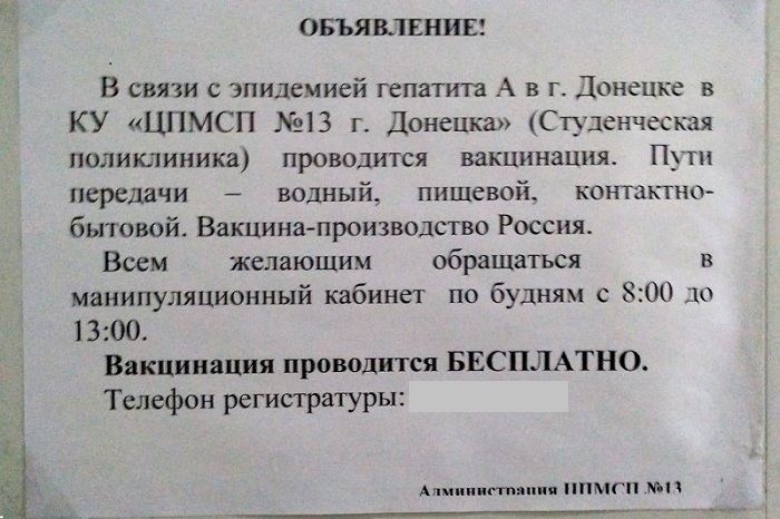 / Facebook.com / Facebook.com