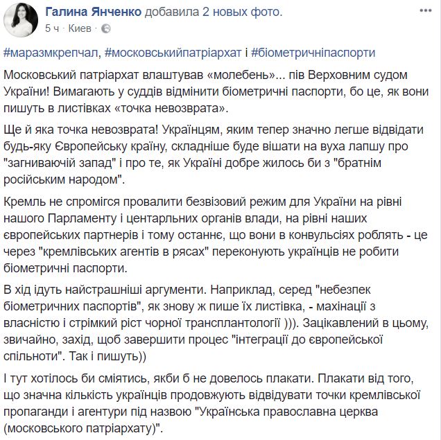 / facebook.com / facebook.com