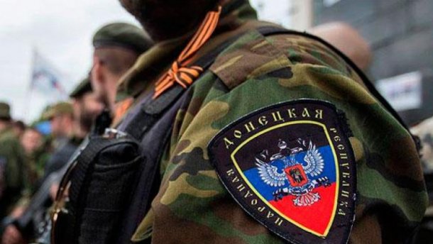 Боевик ДНР Боевик ДНР