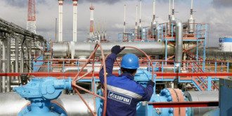 Газпром