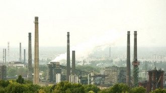 Днепропетровский металлургический завод Днепропетровский металлургический завод