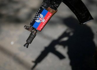 Автомат бойовика ДНР Автомат бойовика ДНР
