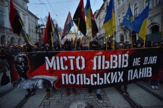 МИД Польши: За поставку газа Украина расплатилась антипольским маршем
