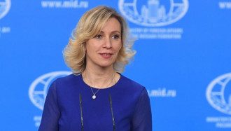 Захарова