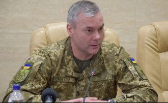 Генерал-лейтенант Сергей Наев