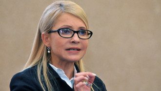 Тимошенко Тимошенко