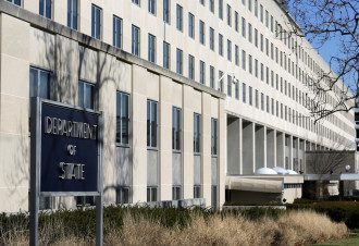 Госдеп США Госдеп США