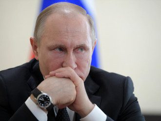 Путин