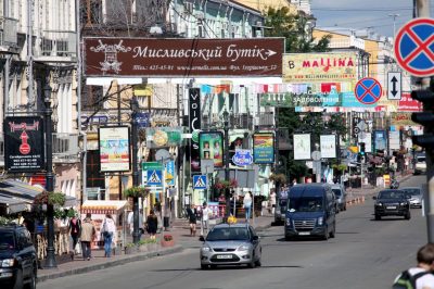 Рада не проголосовала за закон, запрещающий русский язык в наружной рекламе