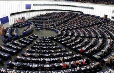 Заседание Европарламента