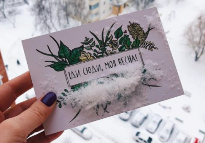 весна, зима, снег