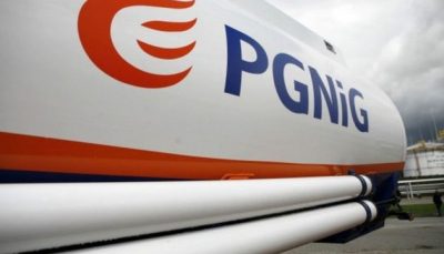 Польская PGNiG похвасталась победой в Стокгольмском арбитраже