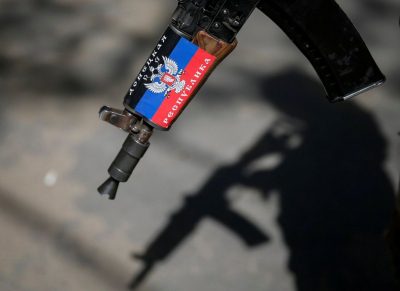 Автомат боевика ДНР
