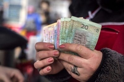 Купюры пенсии