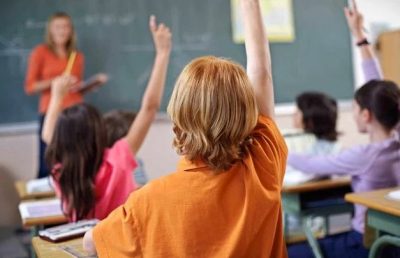 Дети и учительница Дети и учительница