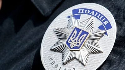 В полиции окончательную причину гибели восьмерых людей пока не называют В полиции окончательную причину гибели восьмерых людей пока не называют