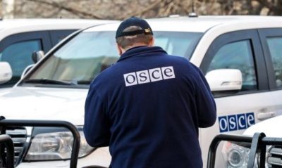 ОБСЕ наблюдатель