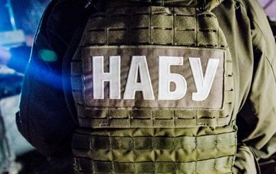 НАБУ спецназ НАБУ спецназ