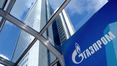 Газпром
