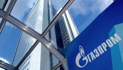 Газпром Газпром