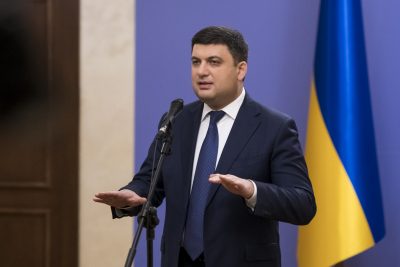 Гройсман