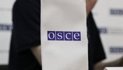 ОБСЄ на папері ОБСЄ на папері