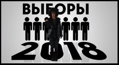Black Russian Mama представила язвительную песню Black Russian Mama представила язвительную песню